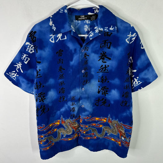 (S) 90s Dragon Flames Shirt